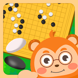 弈小猴圍棋app v1.0.4安卓版