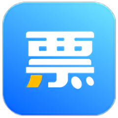 票點點電子發票服務平臺
