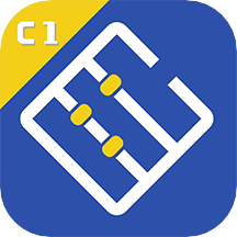 c1基礎版app(改名精打細算C1)