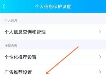 2024qq閱讀app