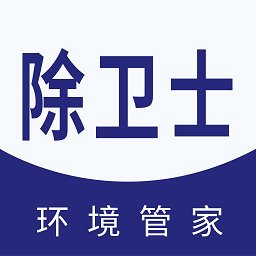 除衛(wèi)士師傅app v1.0.1安卓版