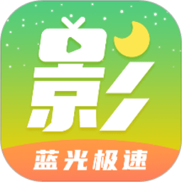 月亮影視大全app v1.5.9官方安卓最新版本安卓版