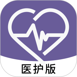 胸痛e救醫護版app