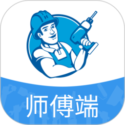 左右手師傅安裝平臺app v6.8.9安卓版