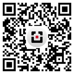 仓管家顺丰最新版