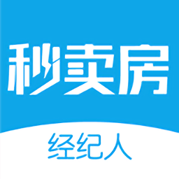 秒賣房經紀人app v3.6.7安卓版