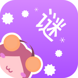 謎妹漫畫mimeiapp