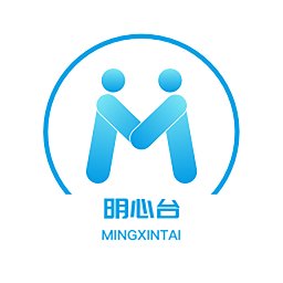 明心臺app