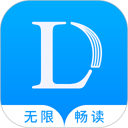 乐读文学app(改名乐读免费小说) v1.6.4安卓版