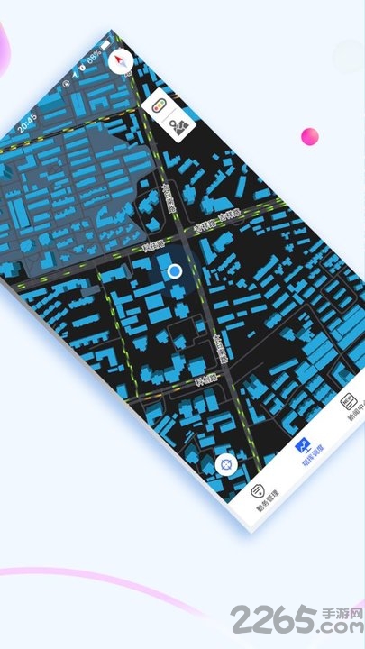 西安交警警用版app