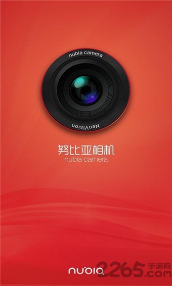 努比亚相机app(nubia Camera)