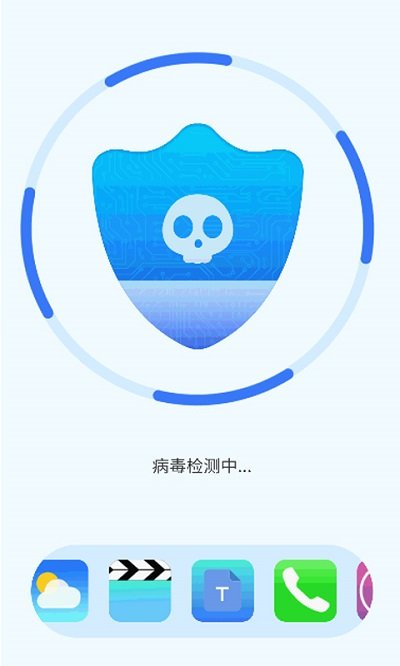 手機智能助手客戶端