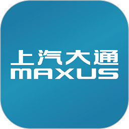 上汽大通maxus手機app