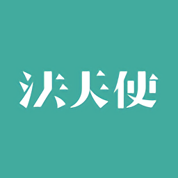 法天使律師助手官方版