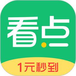 中青看點紅包版 v4.13.9安卓版