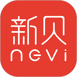 新貝智能手機(jī)版