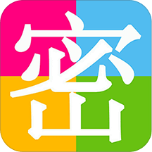 加密记事本app