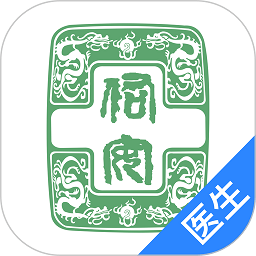 北京佑安醫院互聯網醫院醫生端app v1.2.4安卓版