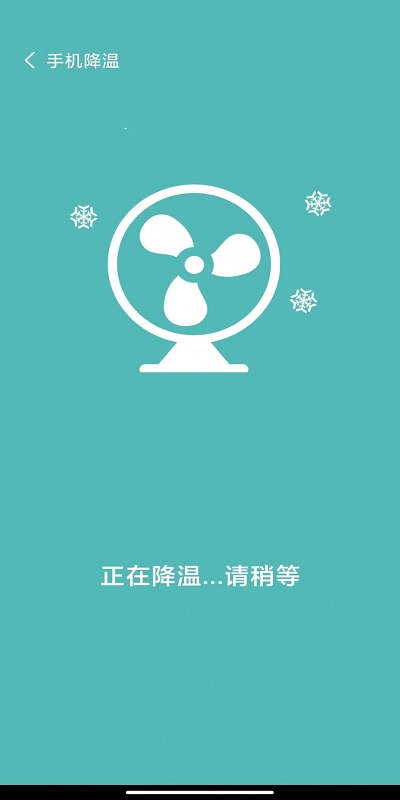 免費(fèi)網(wǎng)絡(luò)助手手機(jī)版