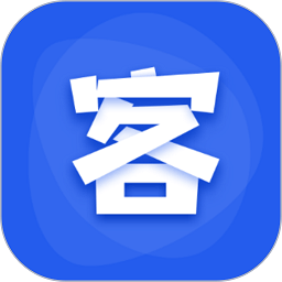商家客源app v2.1.1安卓版