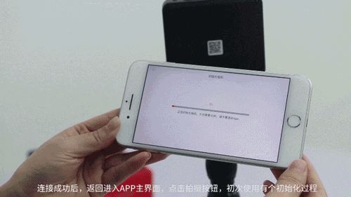 小紅屋全景相機官方版