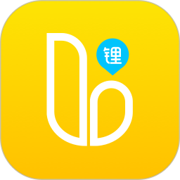鋰市民最新版