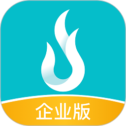 晶算師企業版app最新版