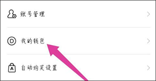 咚漫app正版