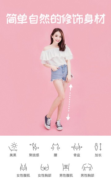 candy camera apk