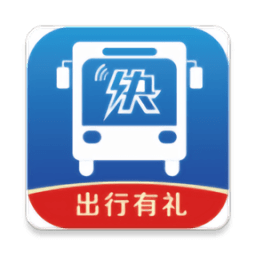 快點(diǎn)出行軟件