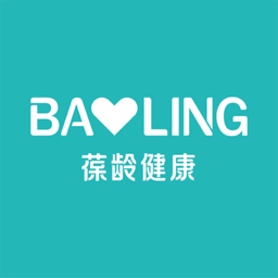 葆齡健康客戶端