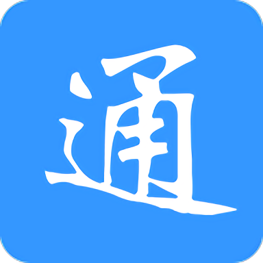 太平產品通最新版2024