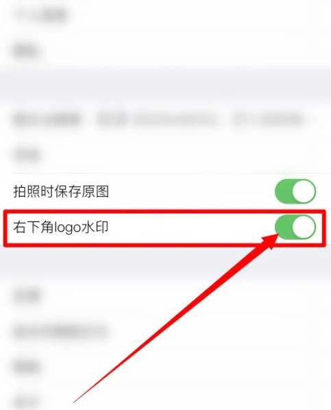 2023水印相機最新版本