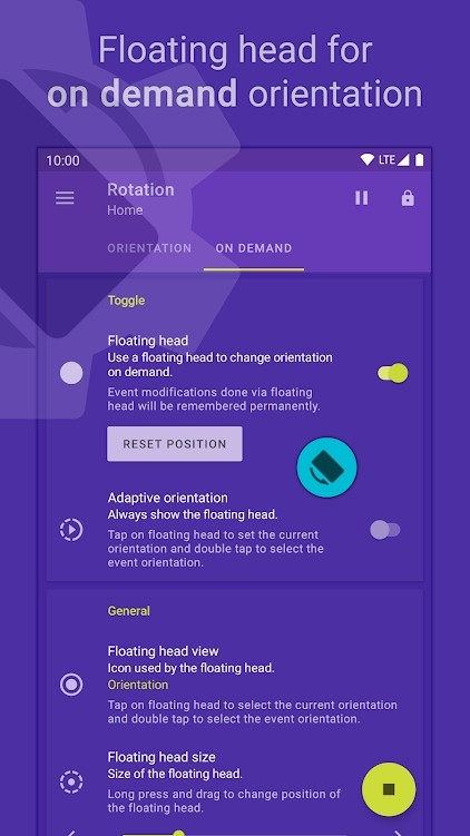 手机竖屏转横屏软件app(rotation)
