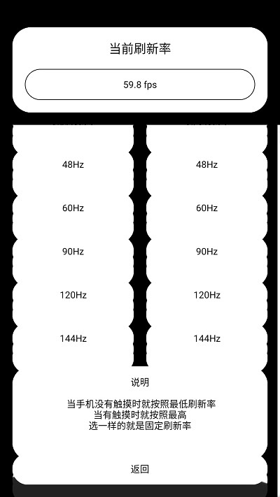 lstwwa的工具箱app