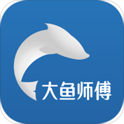 大魚師傅app官方版 v3.1.7安卓手機版安卓版
