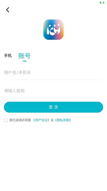 智享非遗官方版