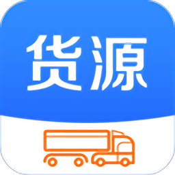 今日貨源app v2.9.29安卓版