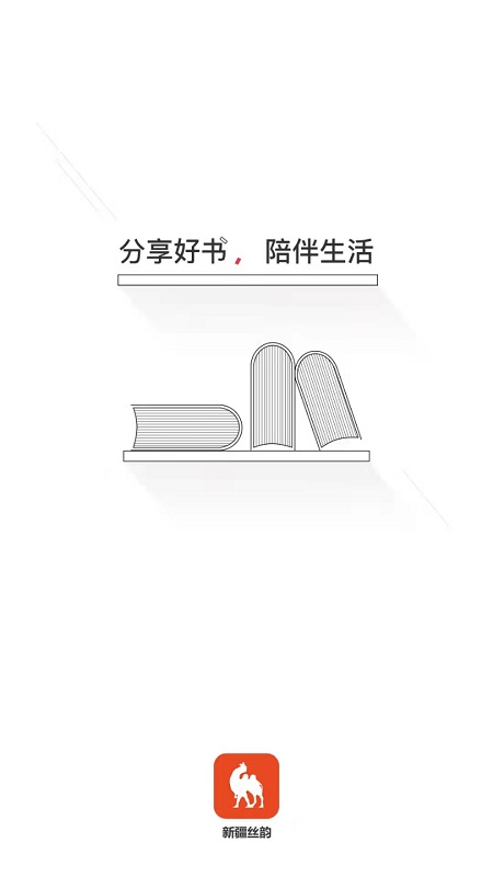 小猴帮作业最新版