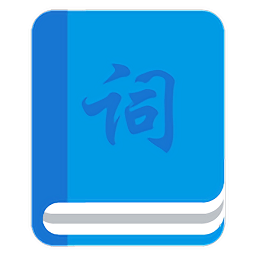 幸福学英语app