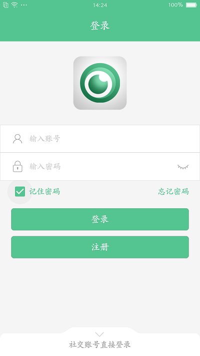 智能看家寶app最新版