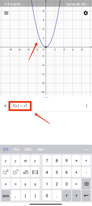 geogebra3d图形计算器手机版(3d calculator)