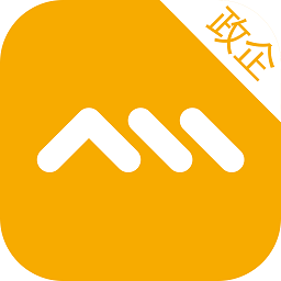 万马爱充政企app