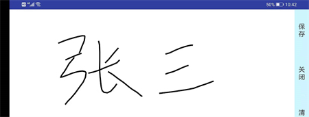 吉林e窗通手机客户端