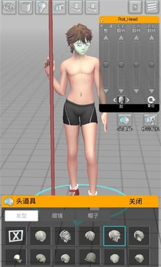 easyposer中文官方版