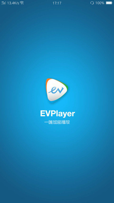 evplayer軟件最新版