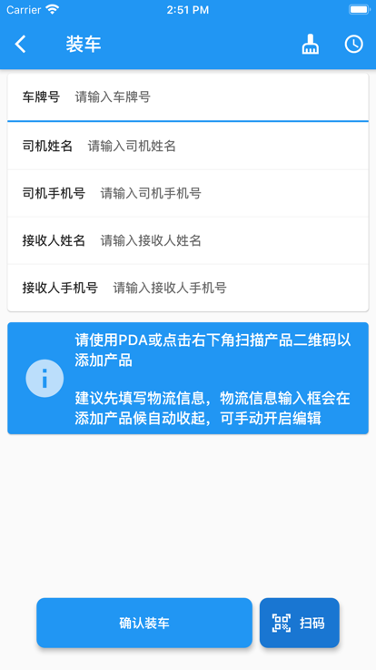 cmerp平台官方版