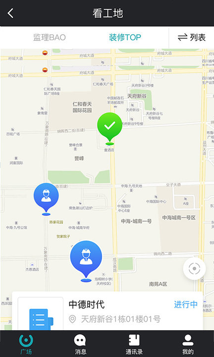 馬克巴客戶(hù)端
