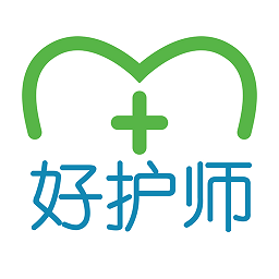好護(hù)師app