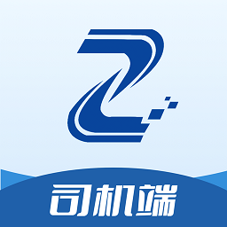交運物聯官方版